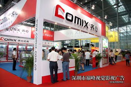 深圳博覽會(huì)攝像與展臺(tái)設(shè)計(jì)服務(wù)全解析