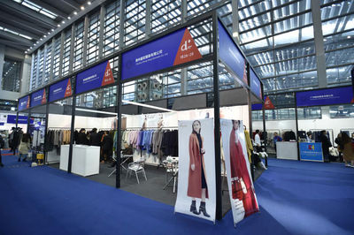 時尚源頭，商潮涌動 Fashion Source開幕在即，共襄行業盛宴