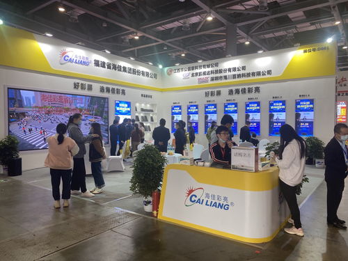 遍地開花，綻放異彩 海佳彩亮2021上半年全國區域展會巡禮與服務體系解析