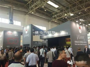 股海無涯忍作舟 德馬吉國際化戰略布局，以創意服務賦能品牌價值